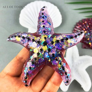 แม่พิมพ์ซิลิโคน รูปสัตว์ทะเล สําหรับทํางานฝีมือ DIY 2 ชิ้น [alloetools.th]