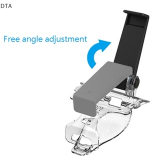 Dta ขาตั้งโทรศัพท์มือถือ แบบคลิปหนีบ อุปกรณ์เสริม สําหรับ PS5 DT