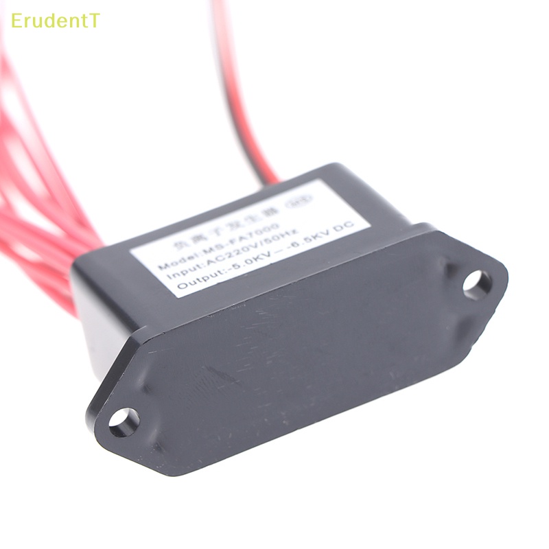 erudentt-เครื่องกําเนิดโอโซน-220v-เครื่องกําเนิดไอออนไอออนลบในอากาศ-ใหม่