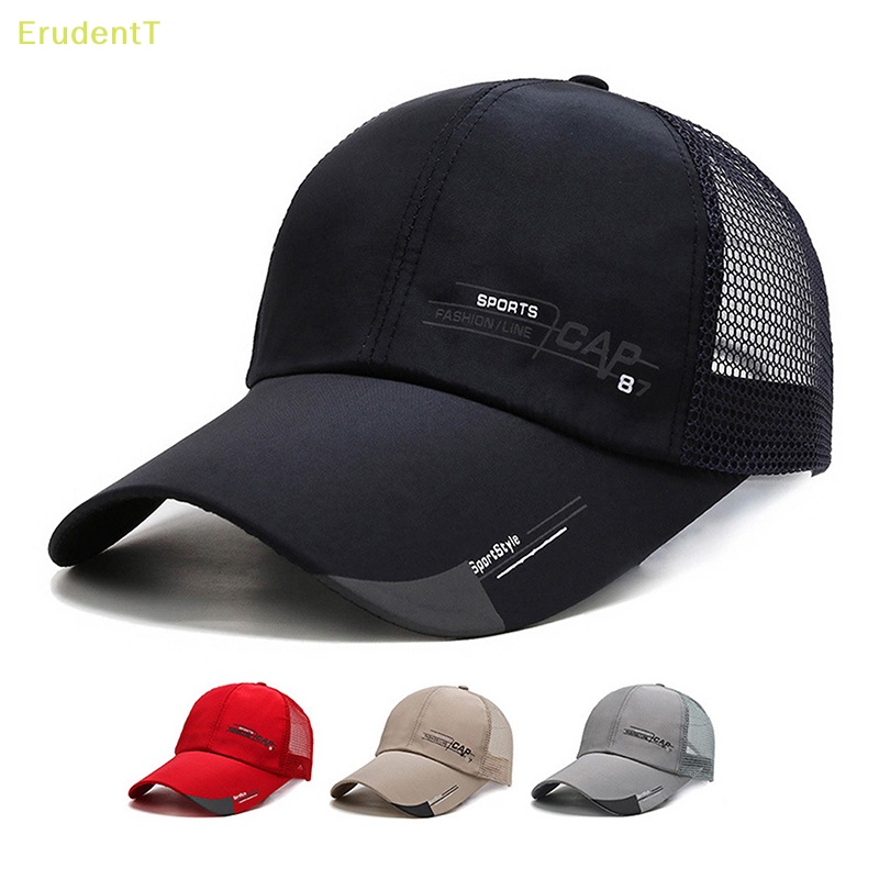 erudentt-หมวกเบสบอล-ผ้าตาข่าย-ระบายอากาศ-เรียบง่าย-ฤดูร้อน-สําหรับผู้ชาย-ใหม่