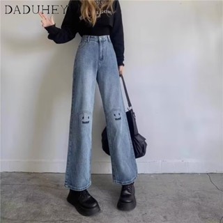 DaDuHey🎈 Korean Style New Womens Retro Straight Jeans Plus Size Summer Pants High Waist Slim Fashion Pants