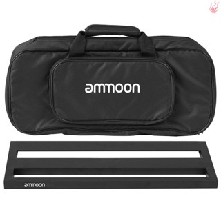 Y-ammoon DB-2 ชุดบอร์ดเหยียบกีตาร์ อลูมิเนียมอัลลอย พร้อมเทปกระเป๋าถือ