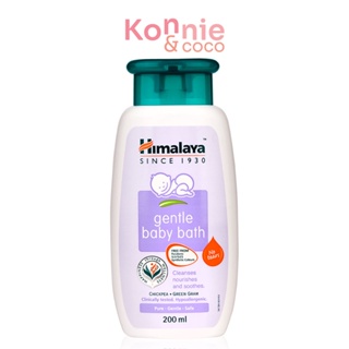 Himalaya Since 1930 Gentle Baby Bath 200ml.