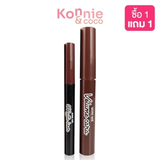 beWiLD Duo Eye Matte Liner &amp; Volume Cara #02 Brownie.