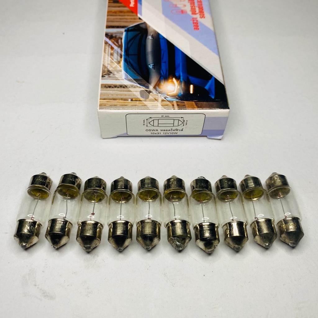 หลอดไฟในเก๋ง หลอดไฟฟิวส์ OSWA T10x31 12V 10W(1 กล่อง 10 หลอด) | Shopee ...