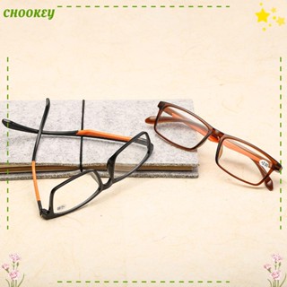 CHOOKEY แว่นสายตายาว แว่นสายตายาว แฟชั่น แว่นขยาย เบาพิเศษ