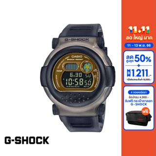 CASIO นาฬิกาข้อมือผู้ชาย G-SHOCK YOUTH รุ่น G-B001MVB-8DR วัสดุเรซิ่น สีเทา