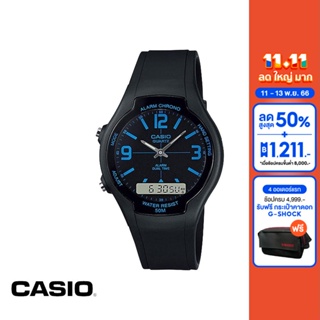 CASIO นาฬิกาข้อมือ CASIO รุ่น AW-90H-2BVDF วัสดุเรซิ่น สีดำ