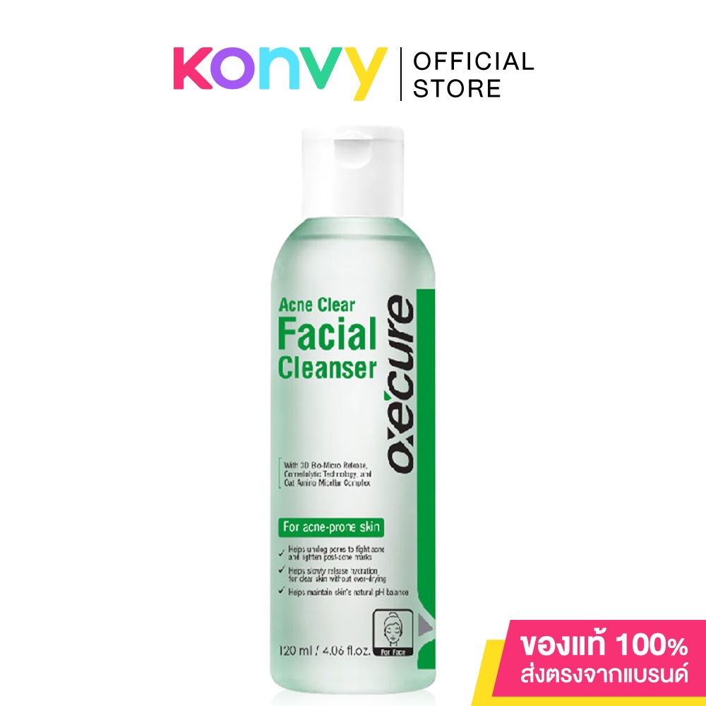 Oxe Cure Acne Clear Facial Cleanser 120ml. Shopee Thailand