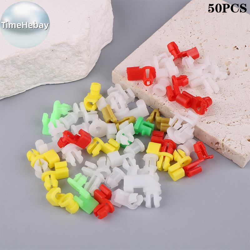 519 Pcs Door Lock Rod Clip Assortment – Fits Chevy Silverado, GMC Sierra, GM Trucks, Ford, Chrysler (5/32" Rod)