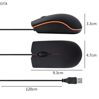 Dta เมาส์เกมมิ่งมีสาย USB 1200dpi สีดํา สําหรับ PC โน้ตบุ๊ก แล็ปท็อป