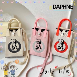 Daphne กระเป๋าถือ ผ้าถัก แฮนด์เมด ความจุสูง ลายการ์ตูนสุนัข ขนาดเล็ก สําหรับนักเรียน