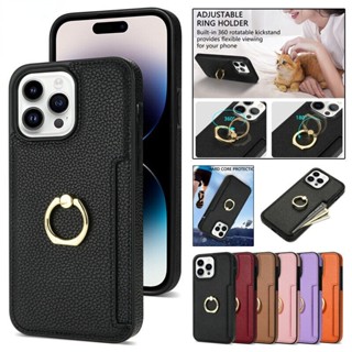 เคสโทรศัพท์มือถือหนัง แบบฝาพับ พร้อมช่องใส่บัตร และแหวนขาตั้ง สําหรับ iPhone 12 11 Pro Max XS Max XR