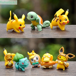 Fishstick1 ตุ๊กตาฟิกเกอร์ Pikachu Anime Pokemon 8 ชิ้น / ชุดสําหรับเด็ก