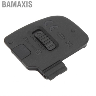 Bamaxis Cover Door For A6000 6000  Compartment Lid Kit ZIN