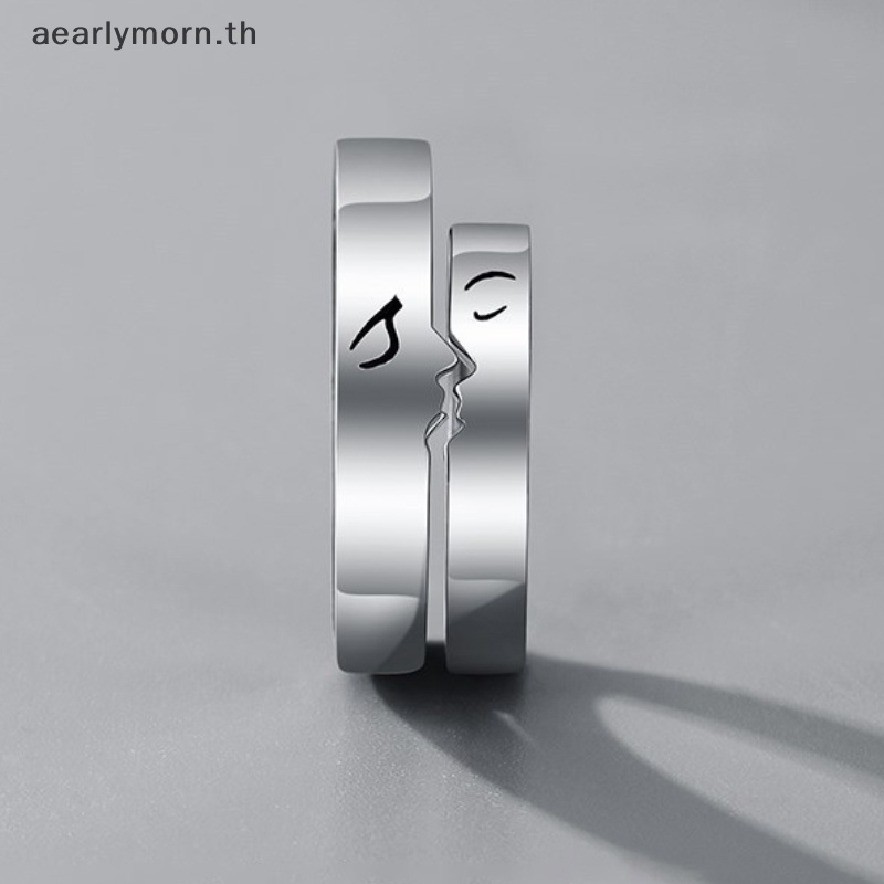 aa-ชุดแหวนคู่รัก-ปรับได้-ของขวัญคู่รัก-สําหรับผู้ชาย-และผู้หญิง-1-คู่