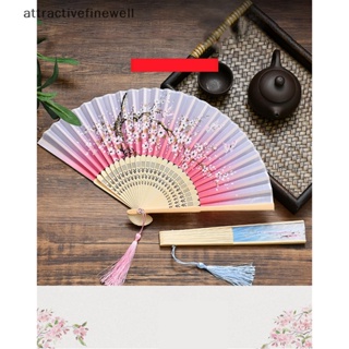 [attractivefinewell] พัดมือถือ พับได้ ลายดอกไม้ สไตล์จีน สําหรับผู้หญิง พร็อพถ่ายรูป TIV