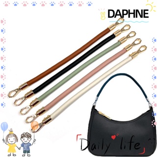 Daphne สายกระเป๋าถือ หนัง PU แบบนิ่ม ขนาด 40 ซม. 60 ซม. แบบเปลี่ยน DIY