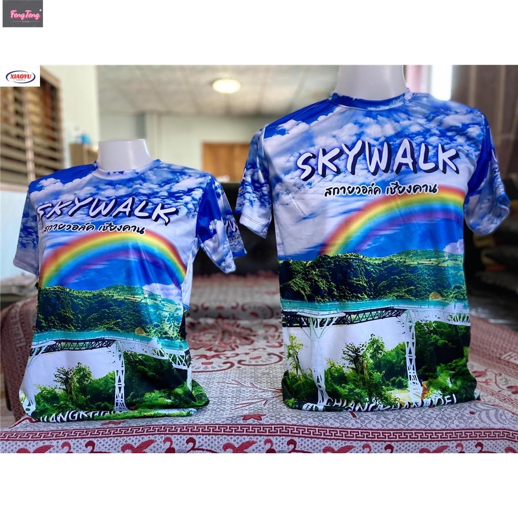 เสื้อโปโลคู่รักลวดลายทะเลสาบโปร่งใสพร้อมสายรุ้งฤดูร้อน-สีสดใส-เหมาะสำหรับสุภาพบุรุษและสุภาพสตรี