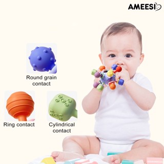 Ameesi ของเล่นกัดกัด หลากสี เพื่อการเรียนรู้เด็กทารก