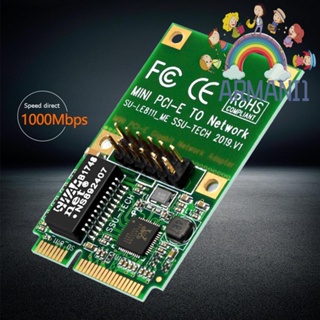 [armani1.th] อะแดปเตอร์การ์ดเครือข่าย SSU LE8111-ME MINI PCI-E Gigabit RJ45 สําหรับ IPC