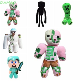 Damao ตุ๊กตานุ่ม รูปการ์ตูนผีดิบ ซอมบี้ สีเขียว สีชมพู ของเล่นสําหรับเด็ก