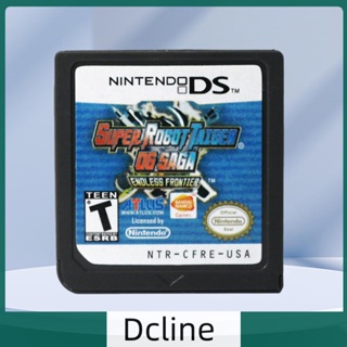 [Dcline.th] Soul Douluo Chinatown การ์ดเกมคอนโซล สําหรับ Nintendo DS 2DS 3DS XL NDSI