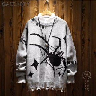 DaDuHey🔥 2023 Autumn New Large Size Fashion Casual Sweater Mens Hong Kong Style Fashionable All-Match Loose Sweater