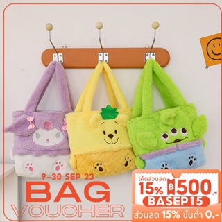 (B-177)🔥 กระเป๋าถือ กระเป๋าตุ๊กตา สไตล์เกาหลี แฟชั่นมา น่ารัก ใบใหญ่ 5สี