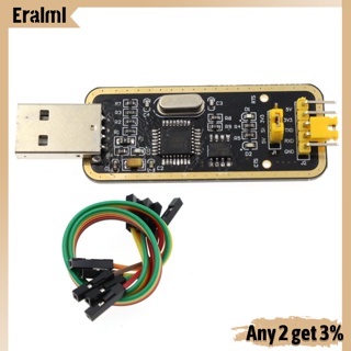Eralml FT232 FT232BL FT232RL โมดูลอะแดปเตอร์ดาวน์โหลดสายเคเบิล USB 2.0 เป็นบอร์ดอนุกรม TTL 5V 3.3V