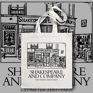 Shakespeare กระเป๋าสะพายไหล่ ผ้าแคนวาส ทรงโท้ท มีซิป ขนาด A4 ความจุ 15 นิ้ว สําหรับใส่แล็ปท็อป