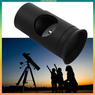 [Chiwanji1] กล้องโทรทรรศน์สะท้อนแสง 1.25 นิ้ว สําหรับกล้องโทรทรรศน์ Dobsonian