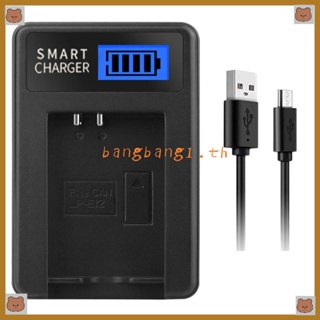 Bang LP-E12 LPE12 LP E12 ที่ชาร์จแบตเตอรี่ LCD USB สําหรับ LP E12 M M2 100D