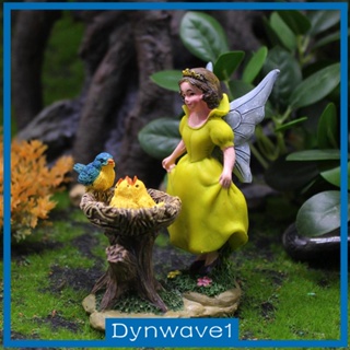 [Dynwave1] ฟิกเกอร์นางฟ้า ดอกไม้ และนก ขนาดเล็ก สําหรับตกแต่งสวน