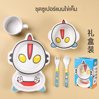 ชุดจาน ชาม ชาม ช้อน ส้อม เส้นใยไม้ไผ่ ลายการ์ตูน สําหรับเด็ก จํานวน 5 ชิ้น