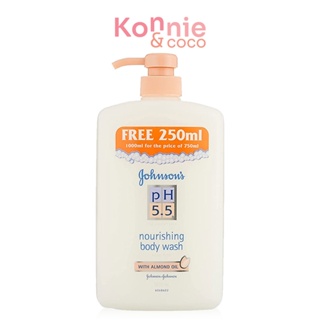 Johnsons pH 5.5 Nourishing Body Wash With Almond Oil 750ml Free 250ml จอห์นสัน ครีมอาบน้ำอัลมอนด์ ออยล์ ค่า pH5.5.