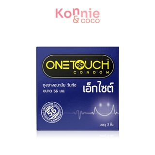 Onetouch Condom 56mm [3pcs] ถุงยางอนามัย ขนาด 56 mm. รุ่น 56 มม 3 ชิ้น.
