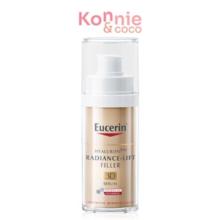 Eucerin Hyaluron [HD] Radiance-Lift Filler 3D Serum ยูเซอริน ไฮยาลูรอน.