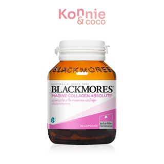 Blackmores Marine Collagen Absolute แบลคมอร์ส ผลิตภัณฑ์เสริมอาหารคอลลาเจน.