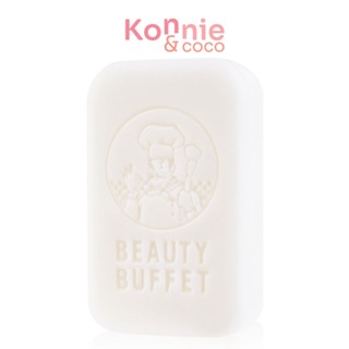 Beauty Buffet Milk Plus Brightening Q10 Soap 100g บิวตี้ บุฟเฟต์ มิลค์พลัส ไบร์ทเทนนิ่ง คิวเทน โซป.