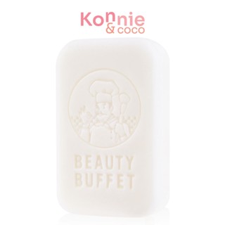 Beauty Buffet Milk Plus Brightening Q10 Soap 100g บิวตี้ บุฟเฟต์ มิลค์พลัส ไบร์ทเทนนิ่ง คิวเทน โซป.