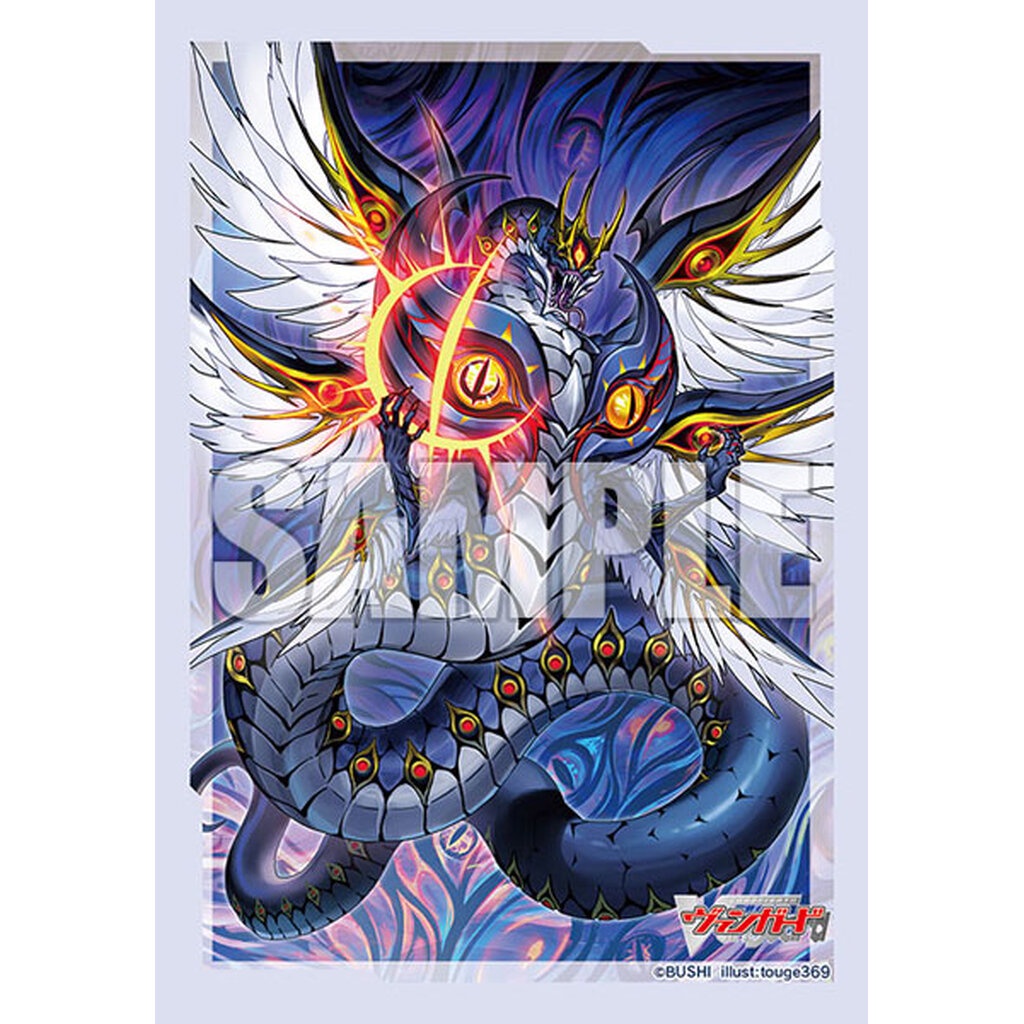 Bushiroad Card Sleeves Mini Vol.34 – Cardfight!! Vanguard Rumbling Thunder Dragon Art, 89x62mm
