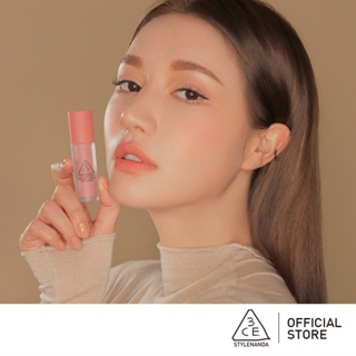 3CE VELVET LIQUID BLUSHER ทรีซีอี เวลเวท ลิควิท บลัชเชอร์ เครื่องสำอาง บลัชออน ปัดแก้ม บลัชออนเนื้อแมท