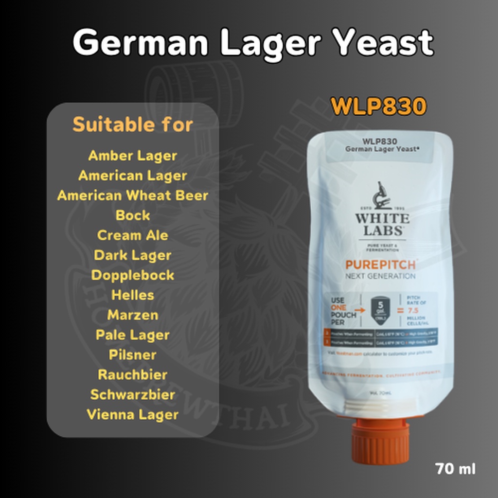 WLP830 German Lager Yeast® (ยีสต์) 70 ml | Shopee Thailand