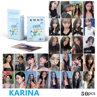 Karina AESPA โฟโต้การ์ด อัลบั้มเลเซอร์ โลโม่ การ์ด Solo Kpop คอลเลกชัน 50 ชิ้น / กล่อง