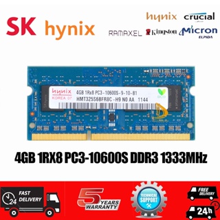 Hynix Henix แรมหน่วยความจําแล็ปท็อป โน้ตบุ๊ก 4 GB 4GB 1Rx8 PC3-10600S DDR3-1333Mhz 1.5V SODIMM