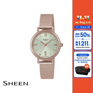 CASIO นาฬิกาข้อมือผู้หญิง SHEEN รุ่น SHE-4540CM-3AUDF วัสดุสเตนเลสสตีล สีเขียว