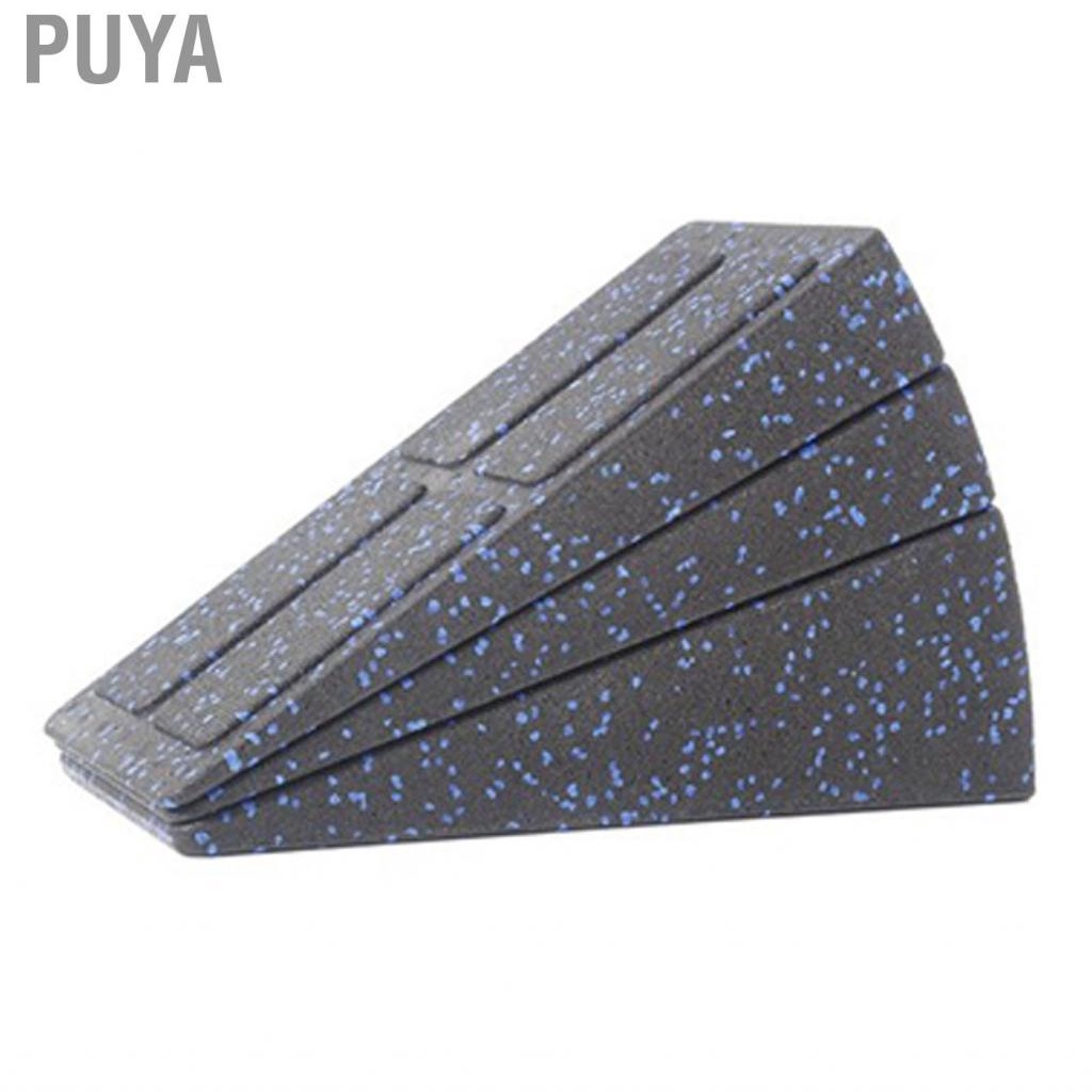 Puya Squat Ramp Slant Board Durable Portable Adjustable Angle for Calf ...