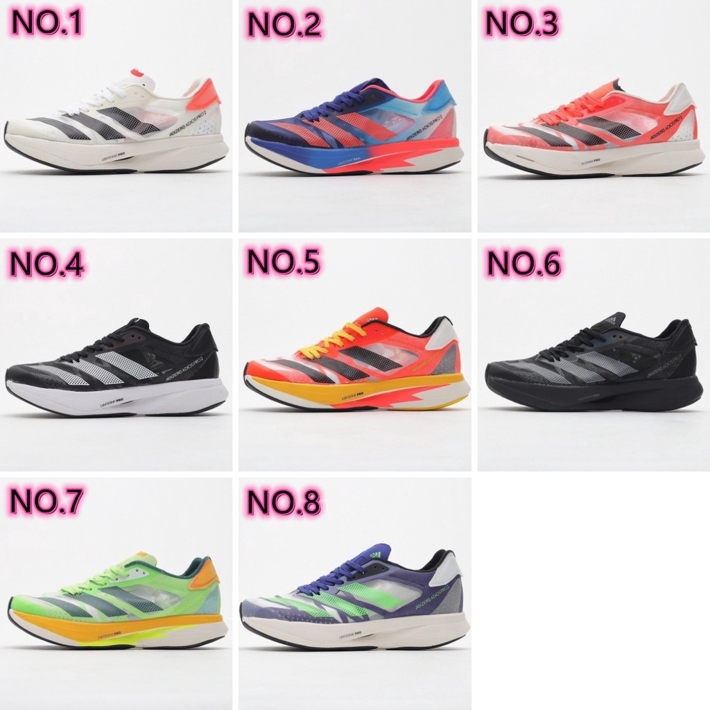 Adidas Adizero Adios Pro 2 Sneaker 8 Color Men Running Shoes Marathon