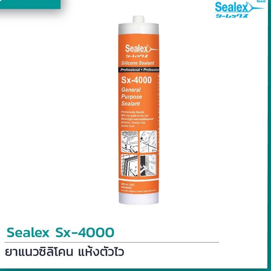 ซิลิโคน SEALEX 400 สีดำ ชนิดไม่เป็นกรด ใช้กับประดับยนต์ | Shopee Thailand
